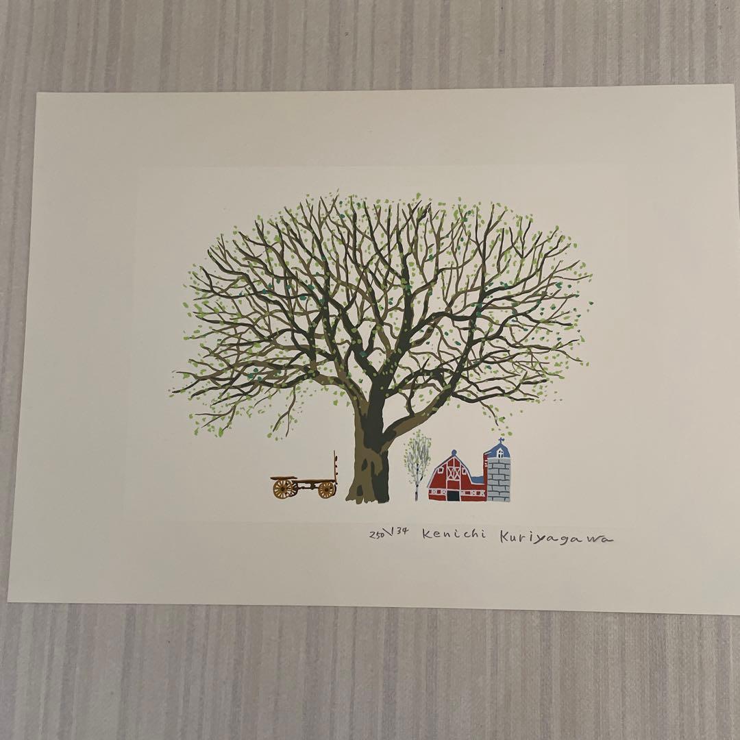 栗谷川 健一 ⭐️春楡（はるにれ）・木の飾り物 ☆贈呈品 版画