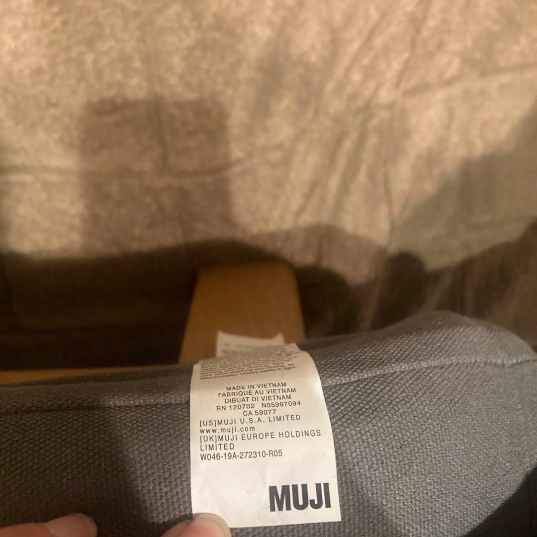 無印良品　ハイバックリクライニングソファ・本体・１シーター