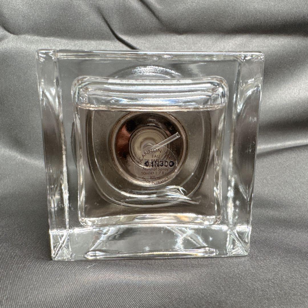 廃盤 GUCCI グッチ Eau de Parfum II 香水 50ml - メルカリ