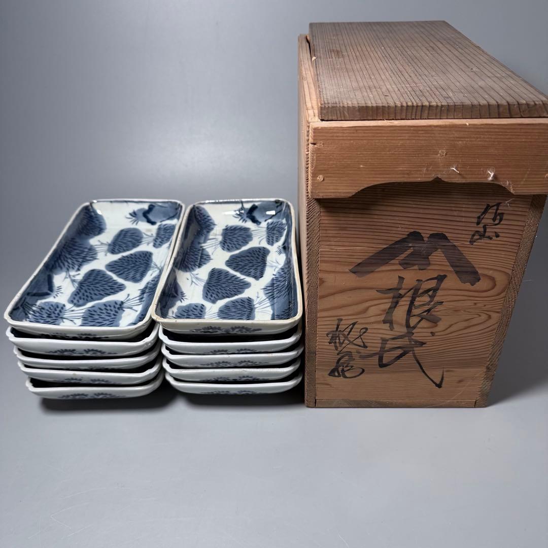 江戸中期　古伊万里　染付竹林文長皿　奇跡の十客！　笹葉部型紙摺　古美術　最高級器