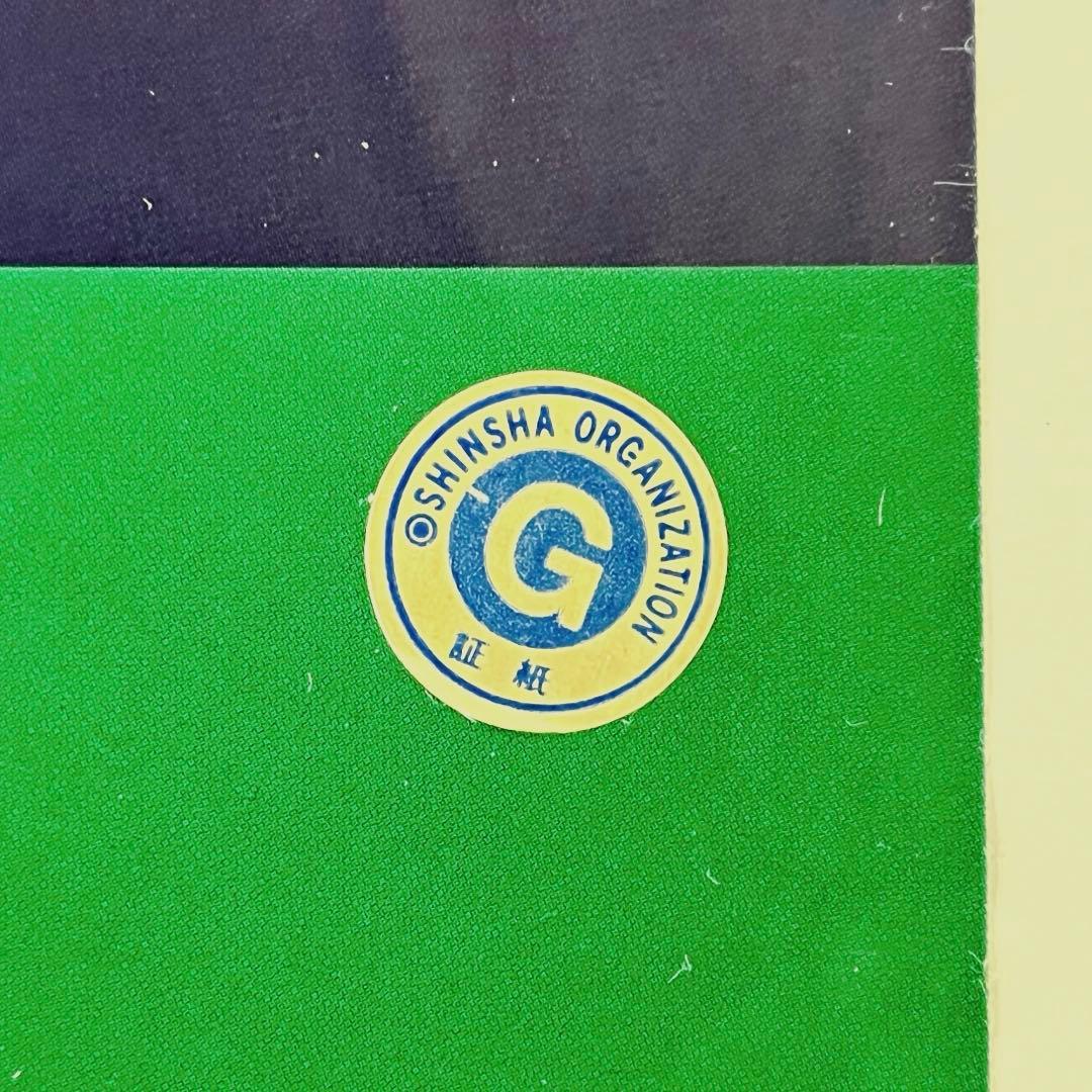 完全入手困難•未組立】 1/144 サンダーバード2号 スーパービッグモデル