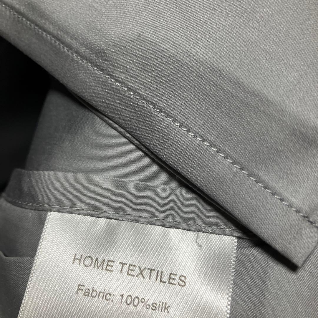 シルク100% 寝具4点セット　クイーンサイズ　ツートーン　青