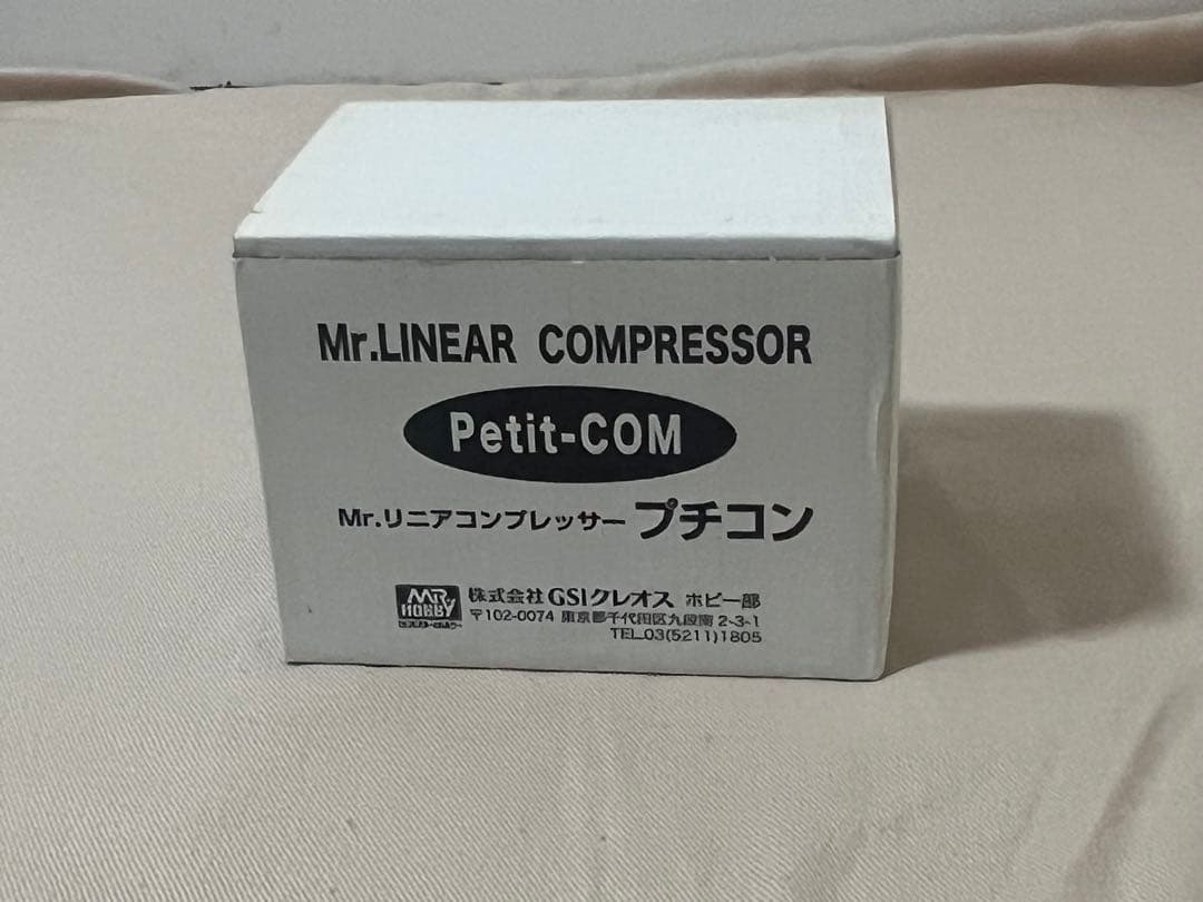 Mr. Uニアコンプレッサー プチコン PS352