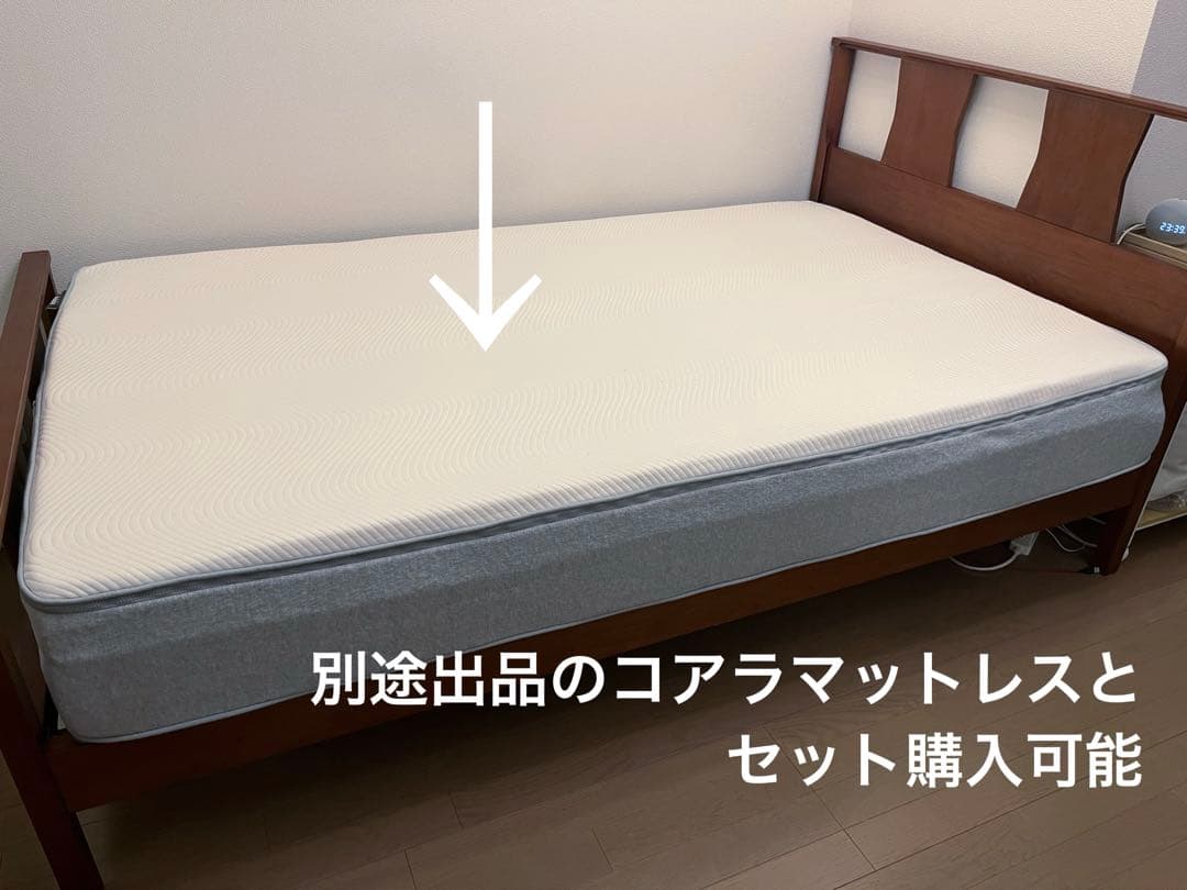 ACMEファニチャー BROOKS BED セミダブルサイズ【送料込み】