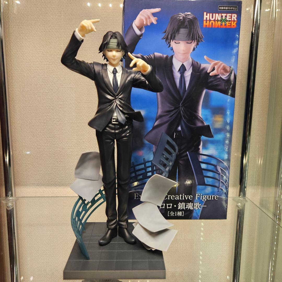ハンター×ハンター Exc∞d Creative Figure クロロ 鎮魂歌 - メルカリ
