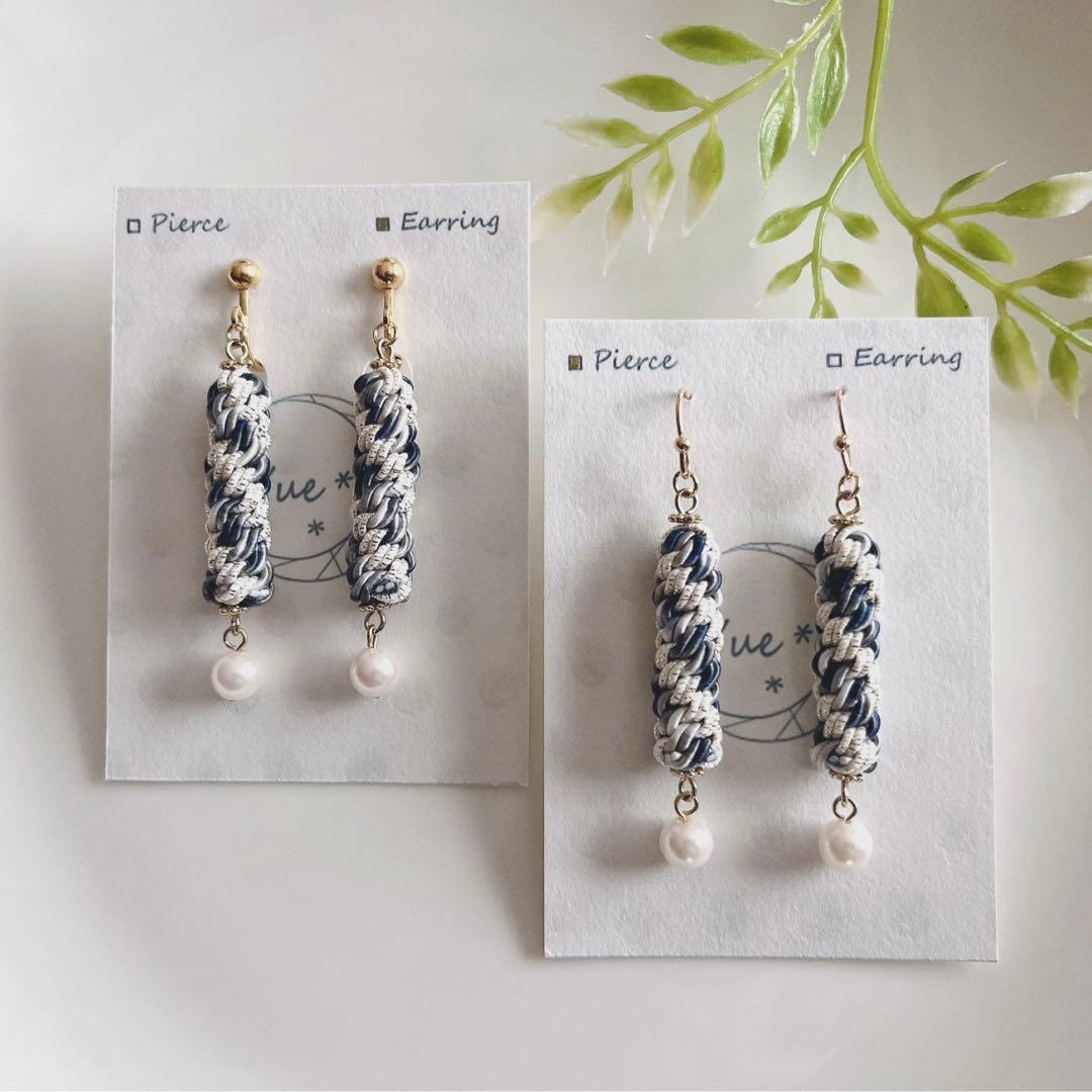 *ラベンダー編みとパールのピアス*【No.353】