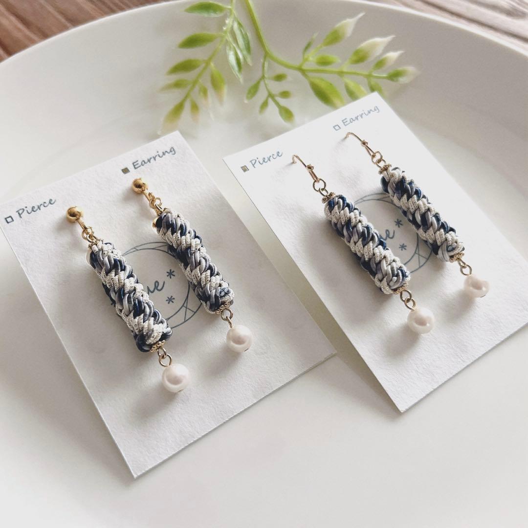 *ラベンダー編みとパールのピアス*【No.353】