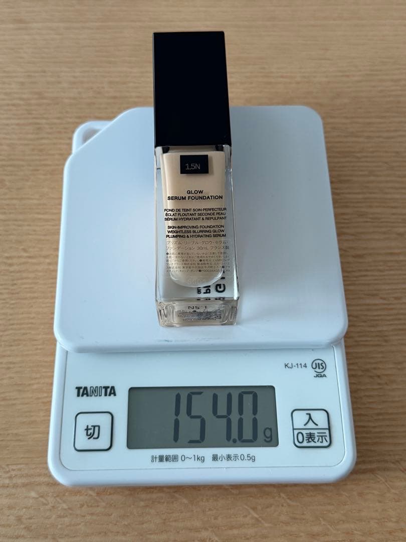 プリズム・リーブル・グロウ・セラムファンデーション 2本セット