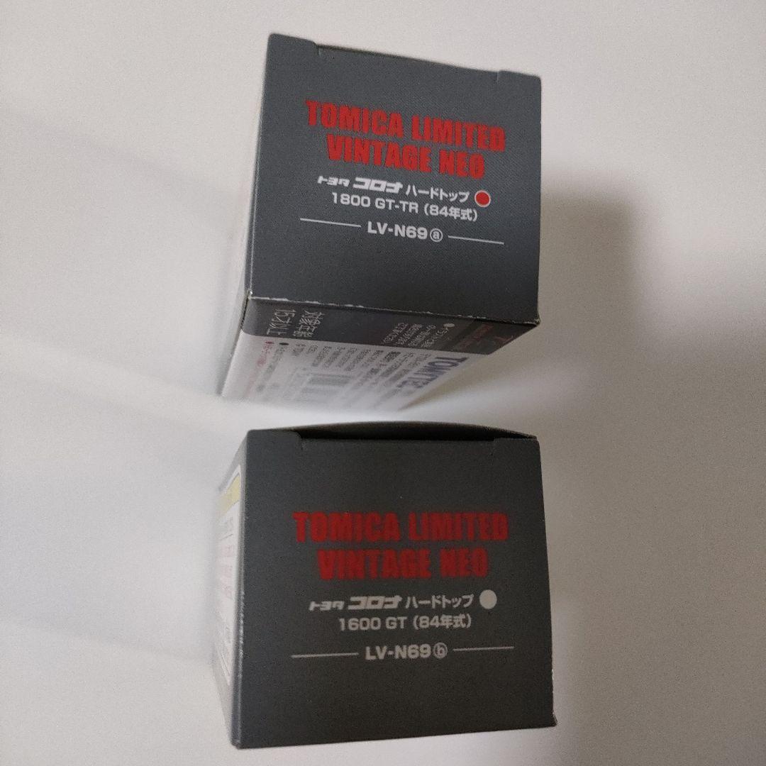 トミカリミテッドヴィンテージネオトヨタコロナハードトップ2台セット