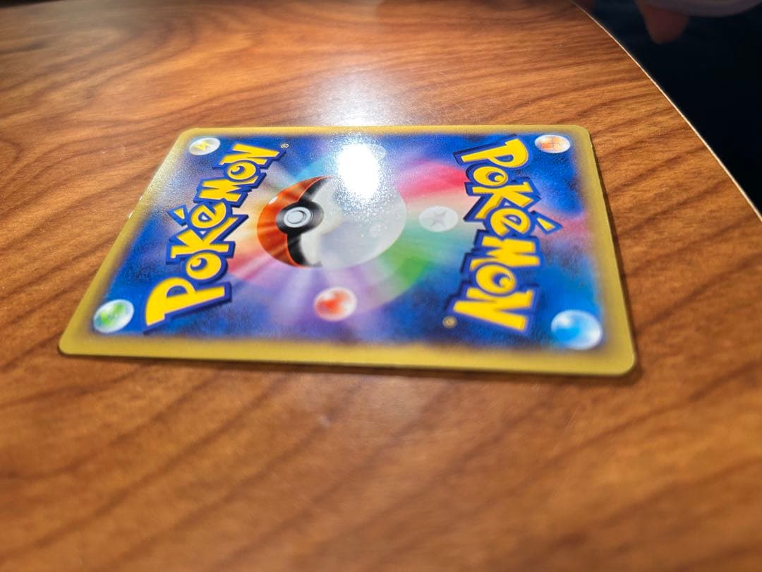 ポケモンカード MリザードンEX RR XY2 ワイルドブレイズ 055/080