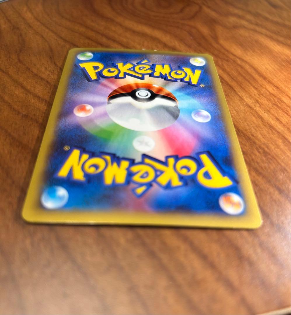 ポケモンカード MリザードンEX RR XY2 ワイルドブレイズ 055/080