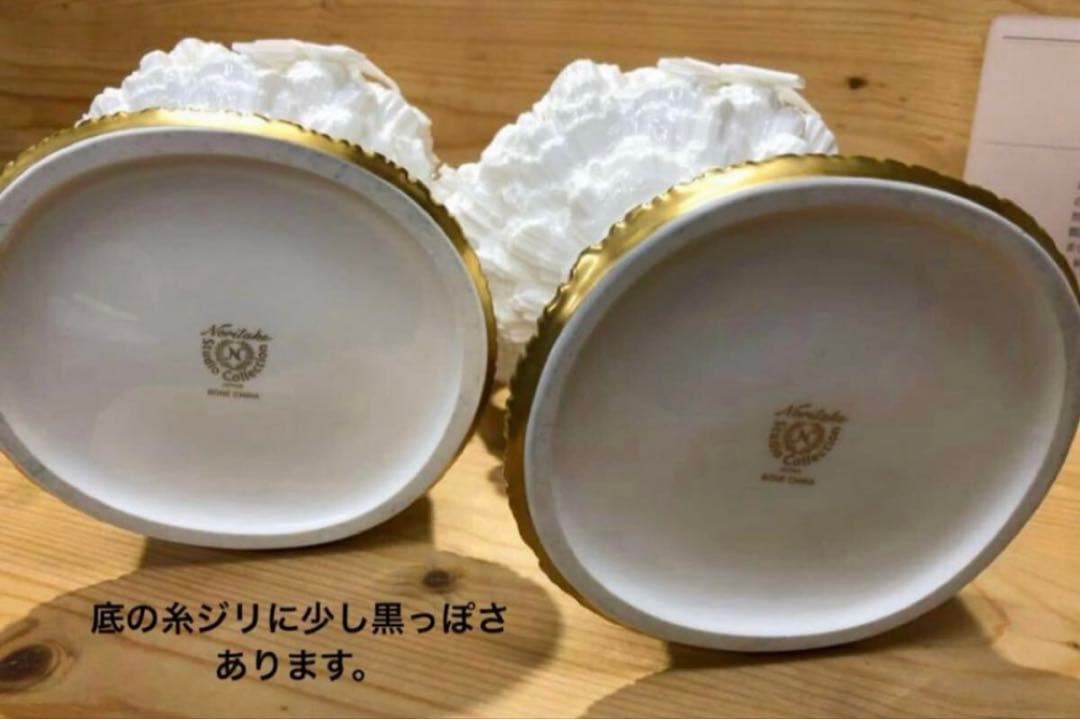 新品未使用/特価❕ノリタケ/門松飾り/1対/木箱付 ボーンチャイナ製