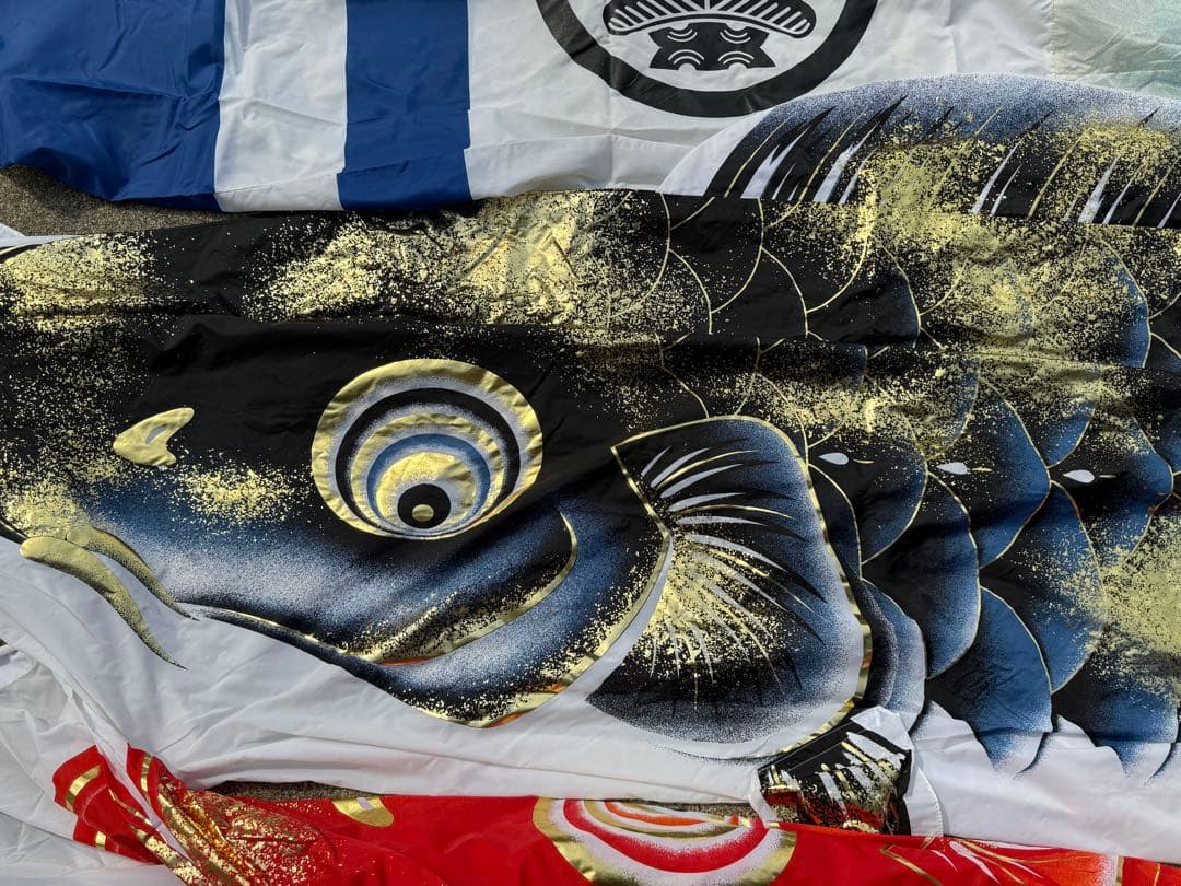 中古 鯉のぼり① 5m 金彩 こいのぼり 3色+吹流し こどもの日 節句