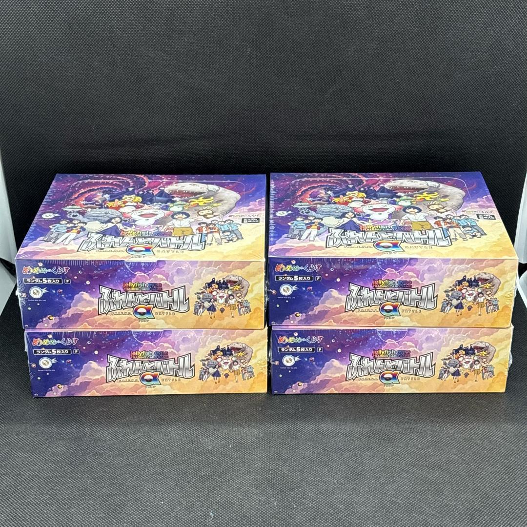 新品未開封】めめめのくらげTCG ふれんどバトルα 4Box シュリンク付き