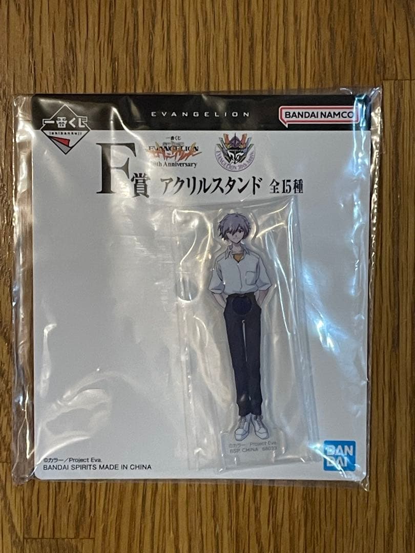 一番くじ　新世紀エヴァンゲリオン　A賞&ラストワン賞 おまけ付き