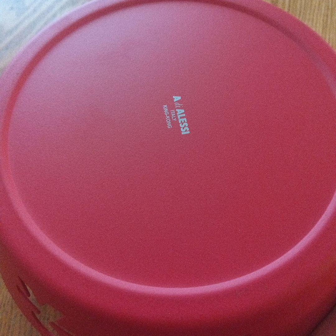 アレッシィ　ALESSI　ラウンドバスケット