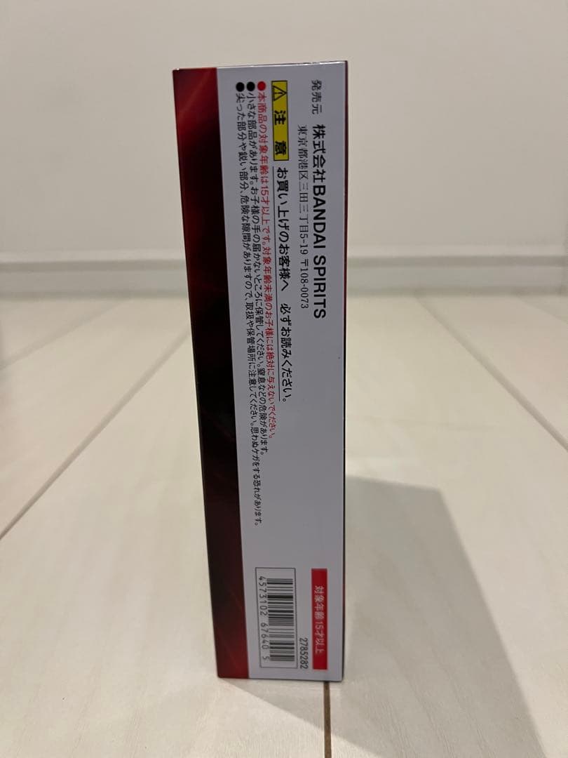 S.H.Figuarts　ウルトラマンゼロ　ワイルドバースト　フィギュアーツ