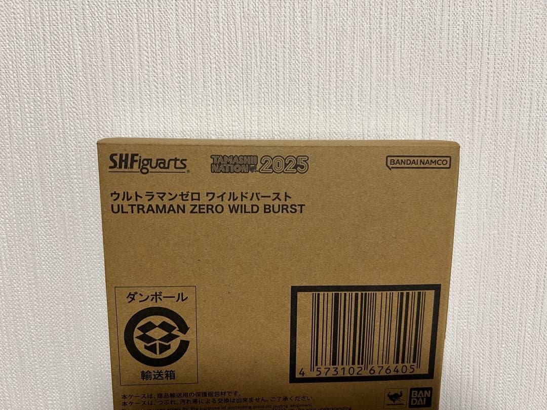 S.H.Figuarts　ウルトラマンゼロ　ワイルドバースト　フィギュアーツ