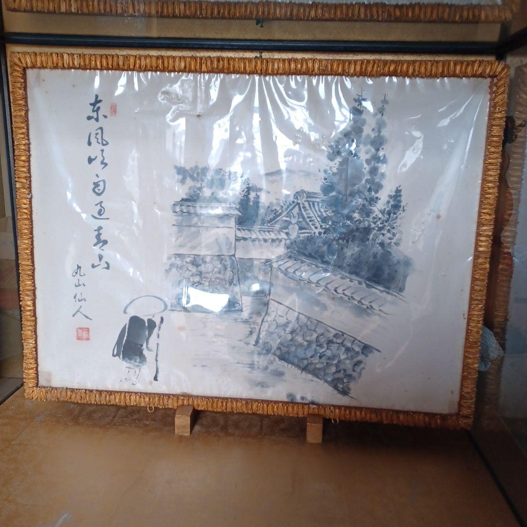 修行僧ひょうたん