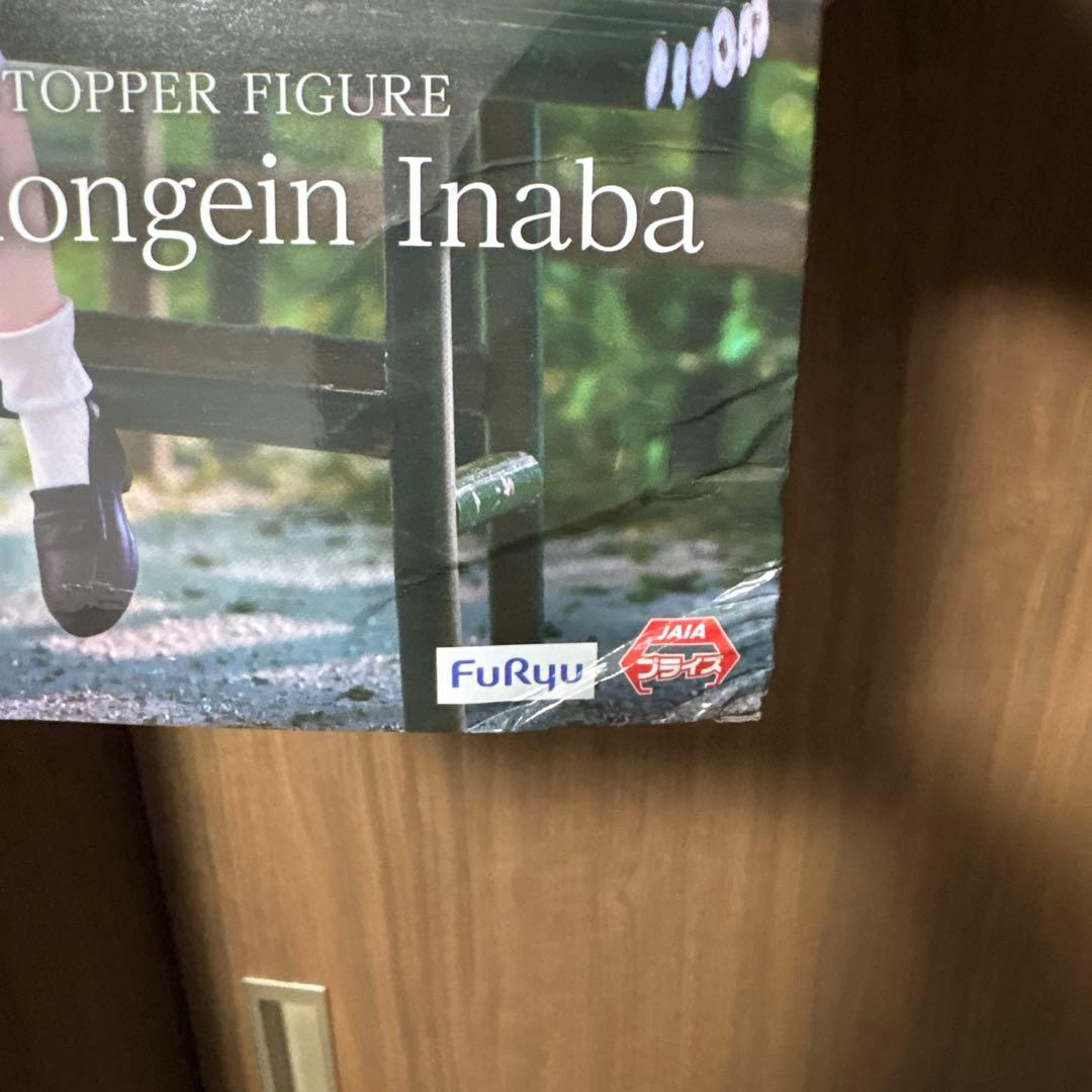 プライズ品 美少女フィギュア 25点 まとめ売り - メルカリ