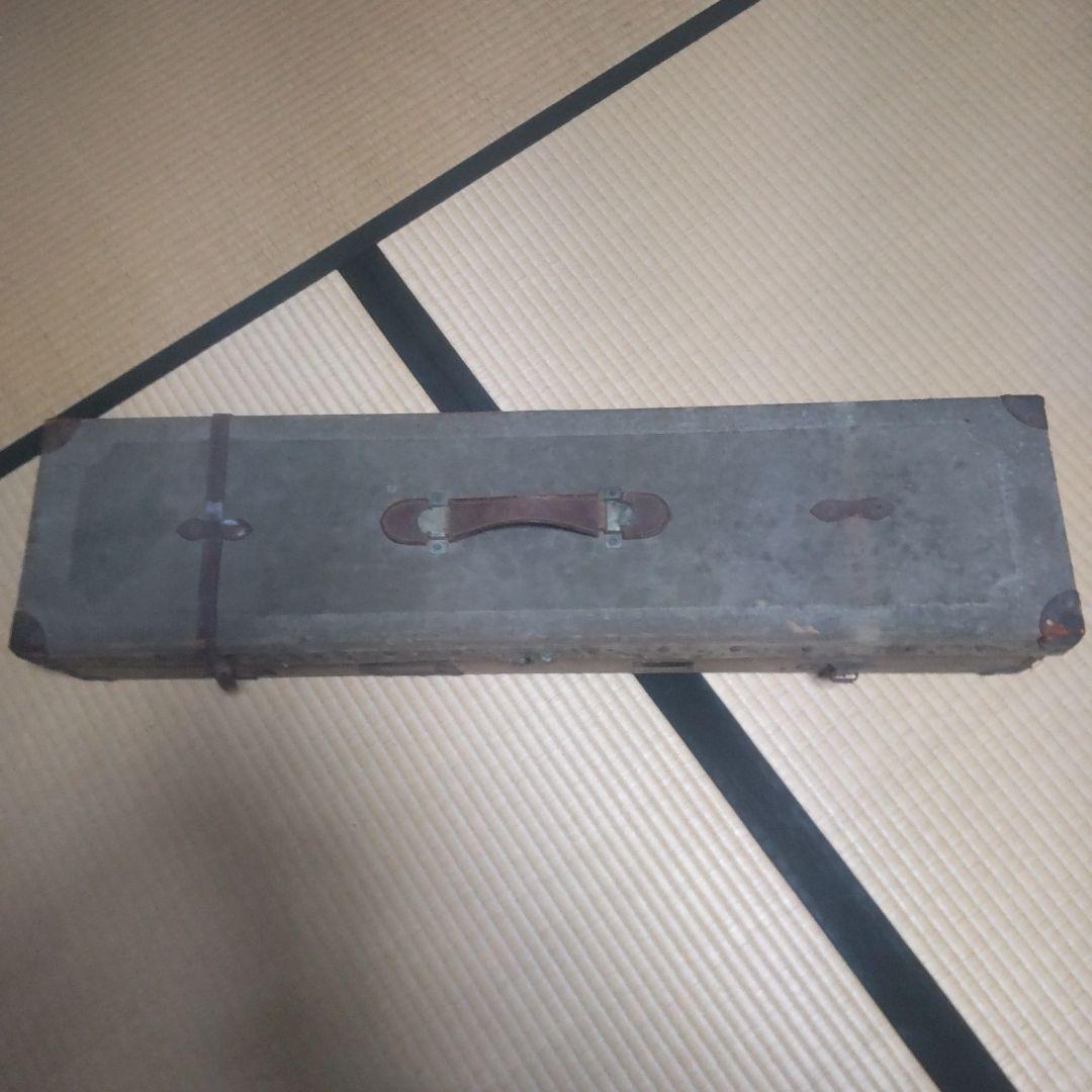 伏見石炭同業会の旗