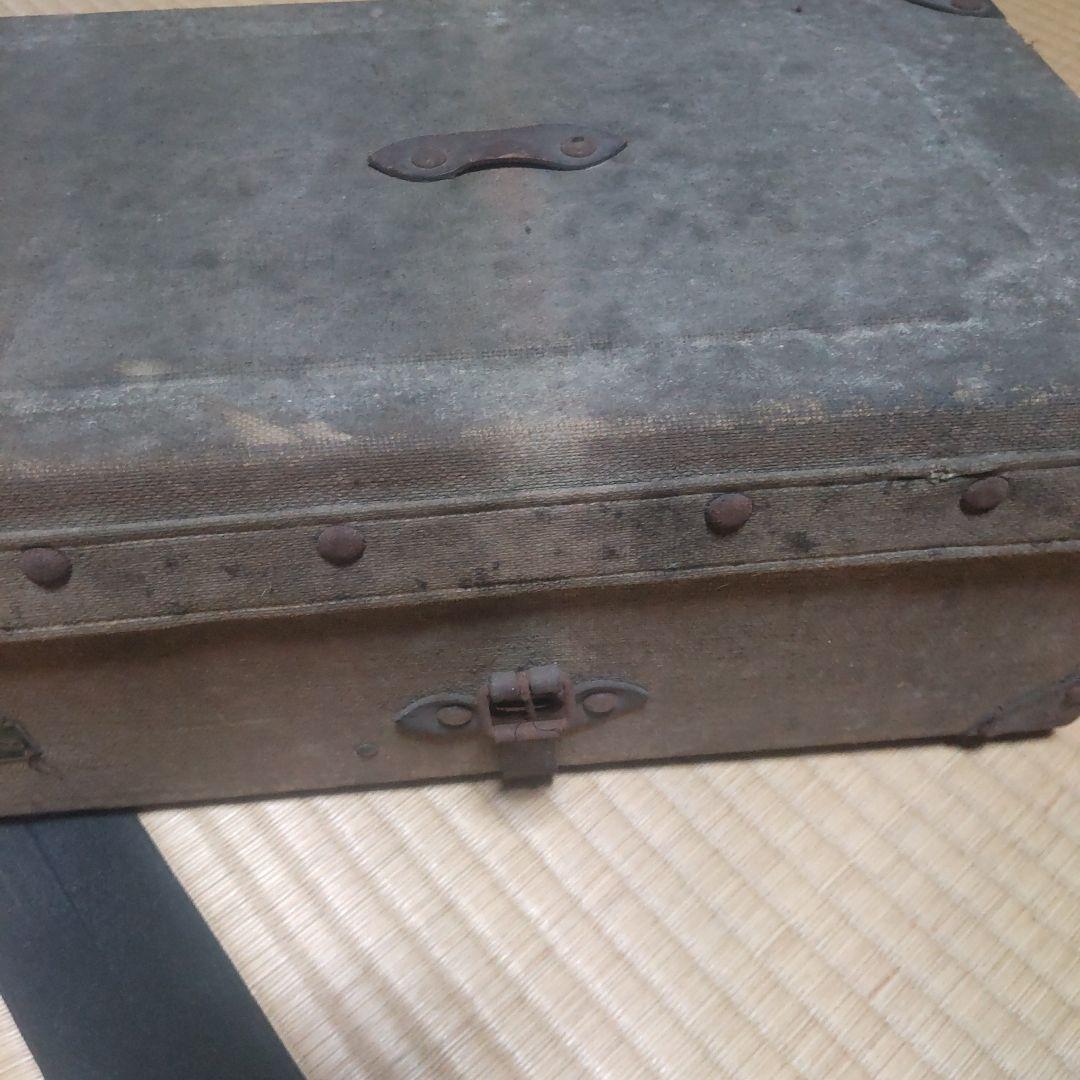 伏見石炭同業会の旗