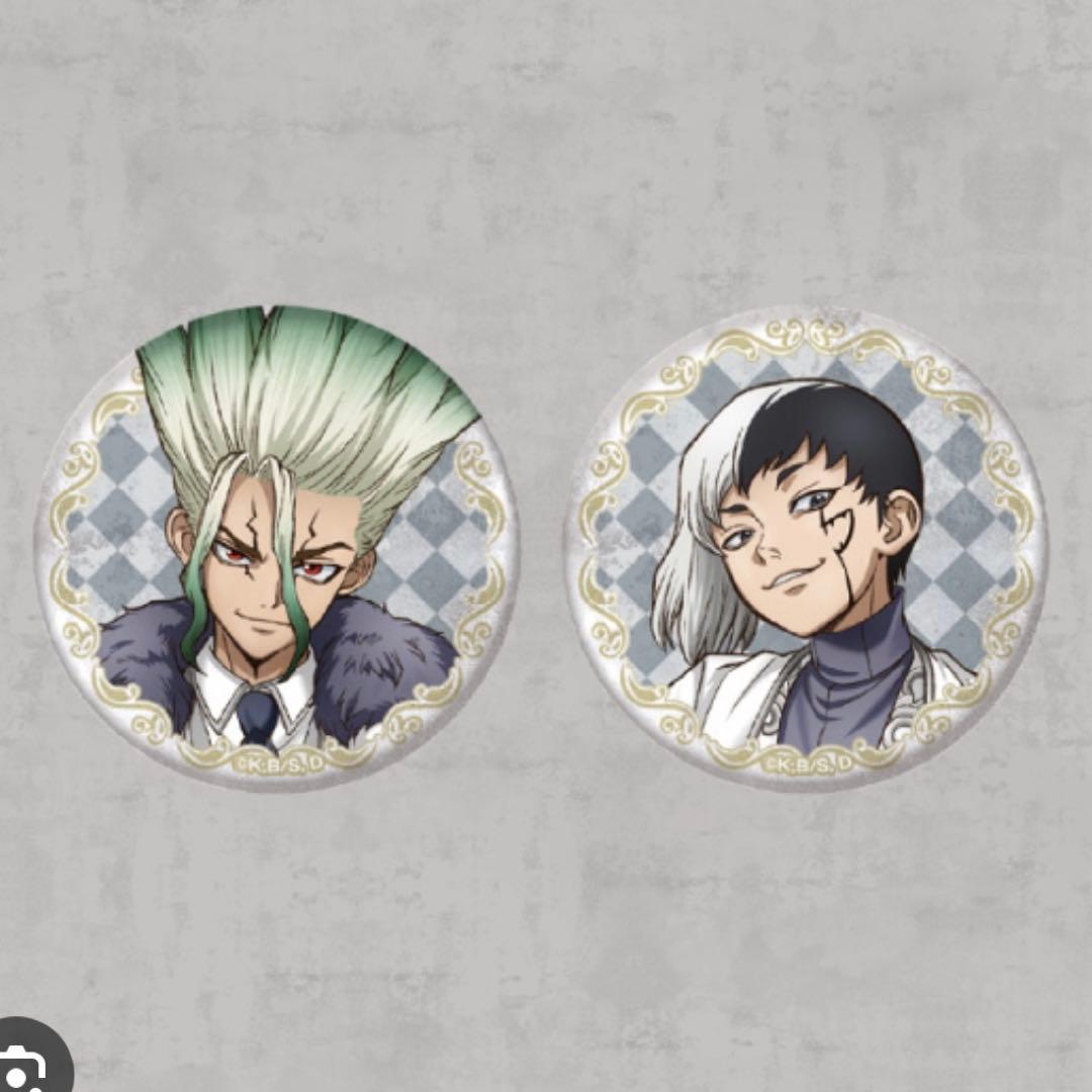 Dr.STONE 石神千空 あさぎりゲン 缶バッヂ 2個セット ファミマ チェス