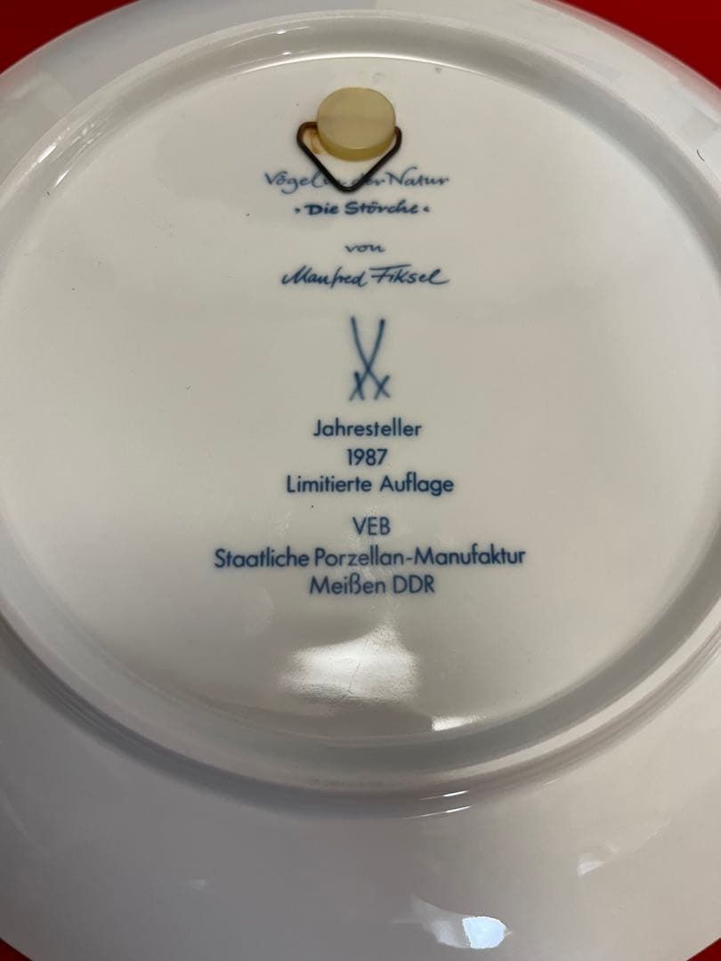 マイセン 限定 プレート 野鳥シリーズ 1987 箱 保証書付 - メルカリ