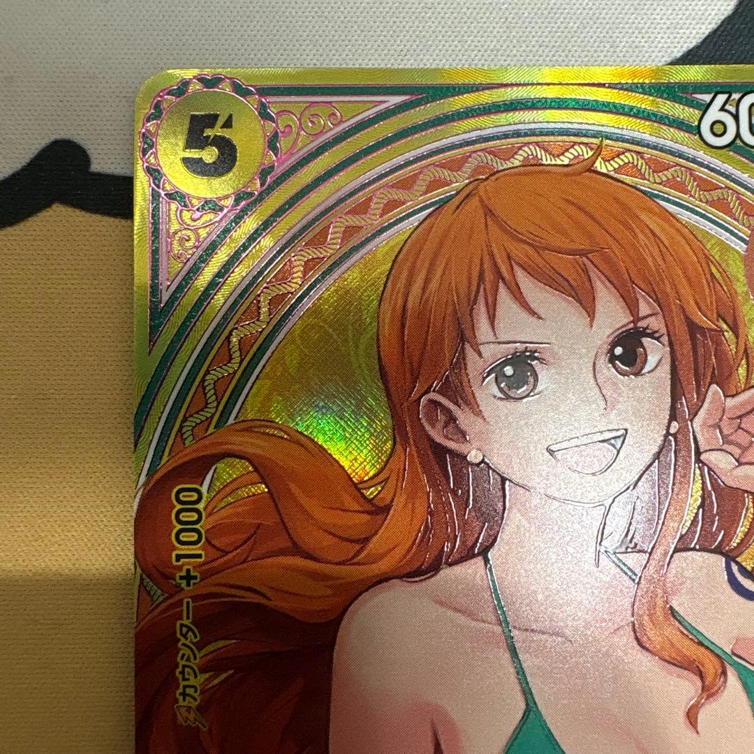 ワンピースカード ナミ SR SP EB03-053 ヒロインズエディション - メルカリ