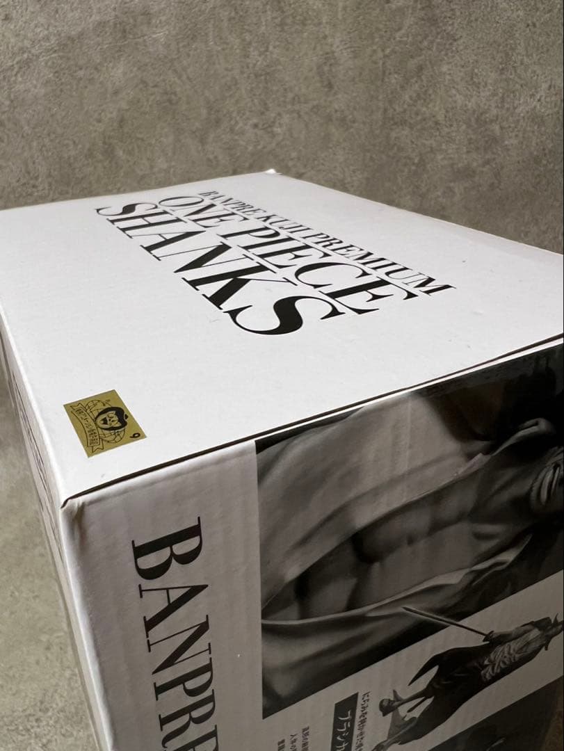 バンプレくじ シャンクス B アニメカラー