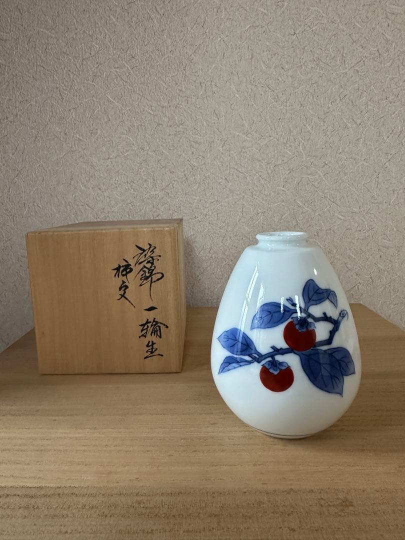 有田焼 一輪挿し 花瓶 14代酒井田柿右衛門 人間国宝 人間国宝】十四