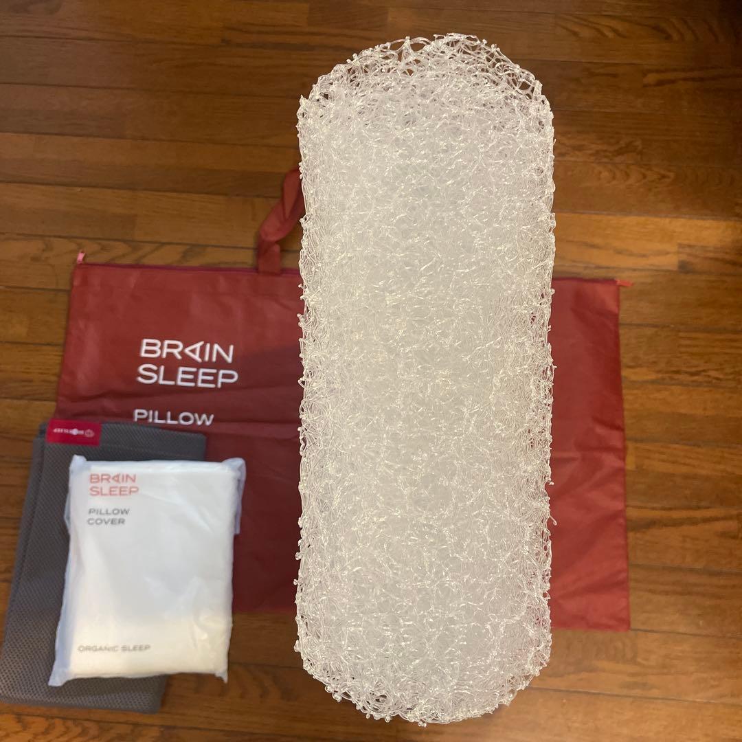 ブレインスリープピロー　brain sleep HIGH
