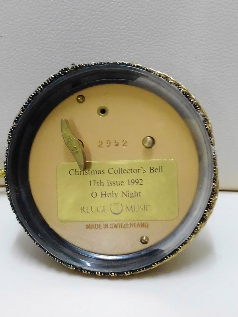 リュージユREUGE MUSICオルゴール1992年コレクターズ　クリスマスベル