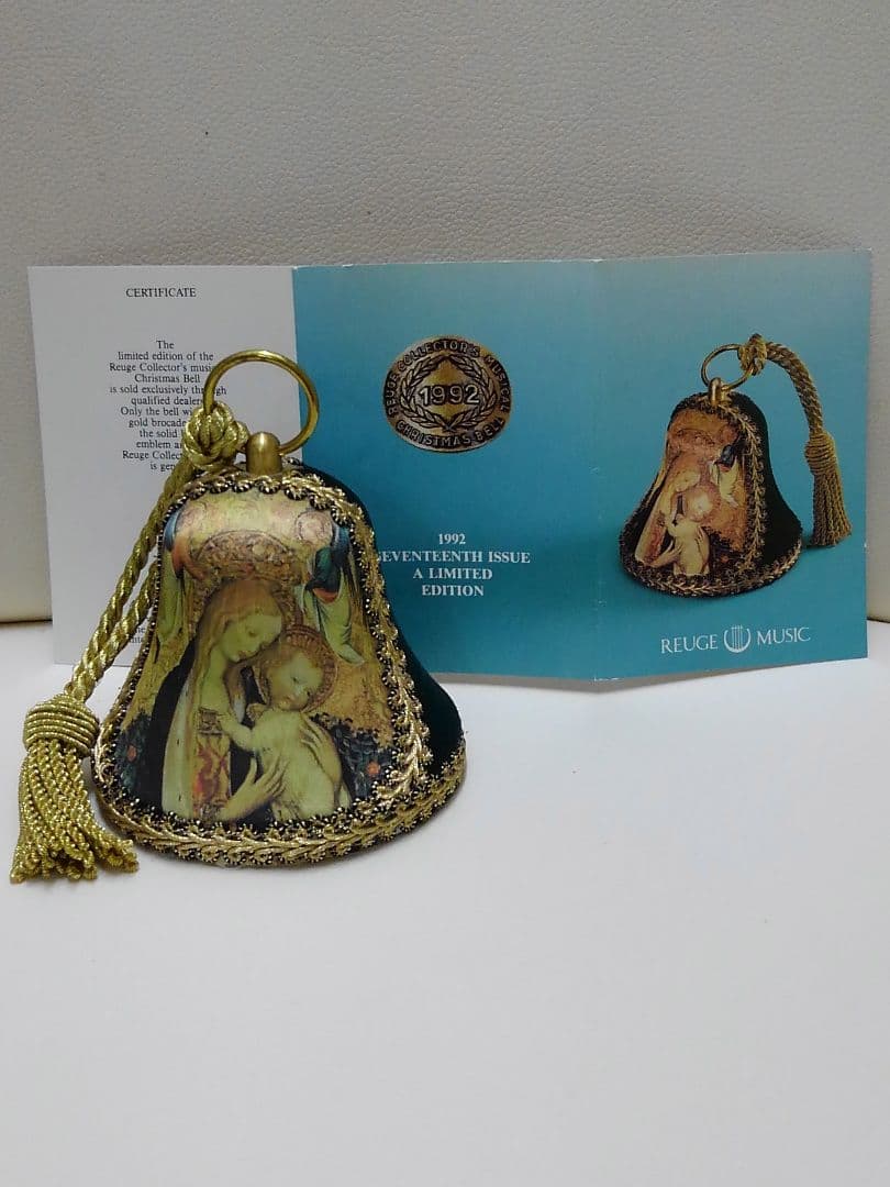 リュージユREUGE MUSICオルゴール1992年コレクターズ　クリスマスベル