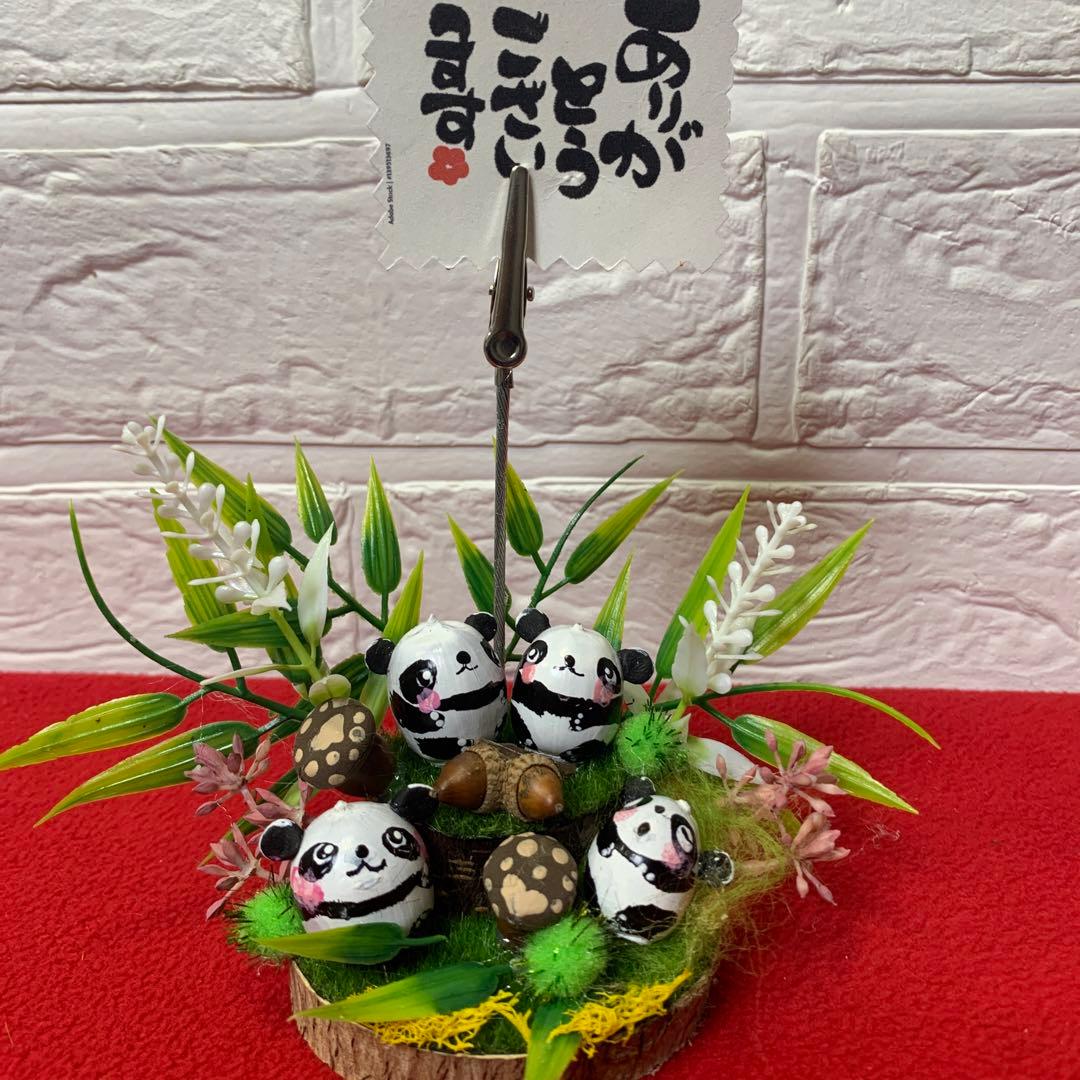 どんぐりアート♡ニュースフェイスパンダちゃん オブジェ 2品セット