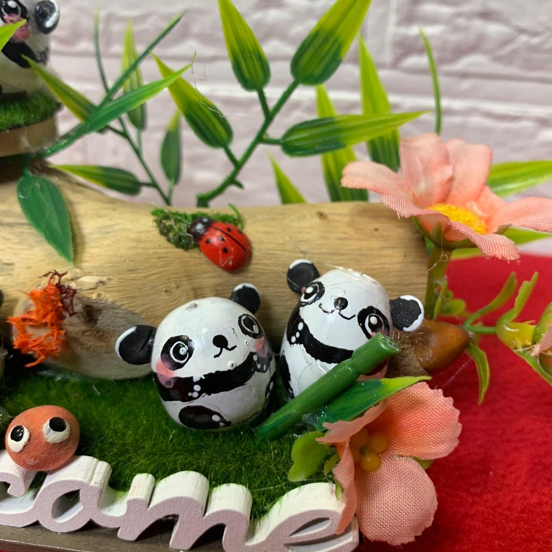 どんぐりアート♡ニュースフェイスパンダちゃん オブジェ 2品セット