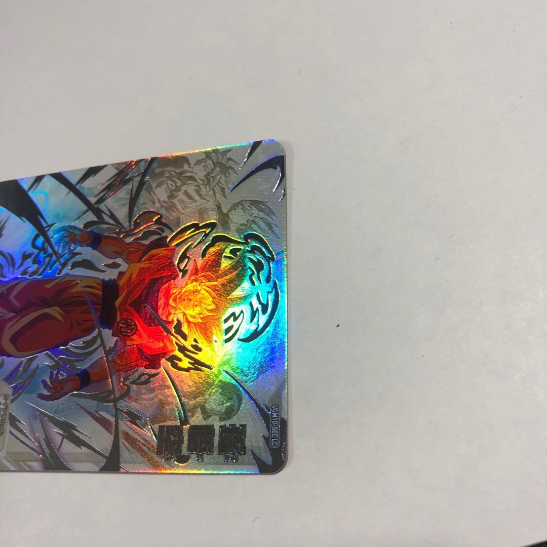 ソ*✨様 12791 スーパードラゴンボールヒーローズ SRカード 6