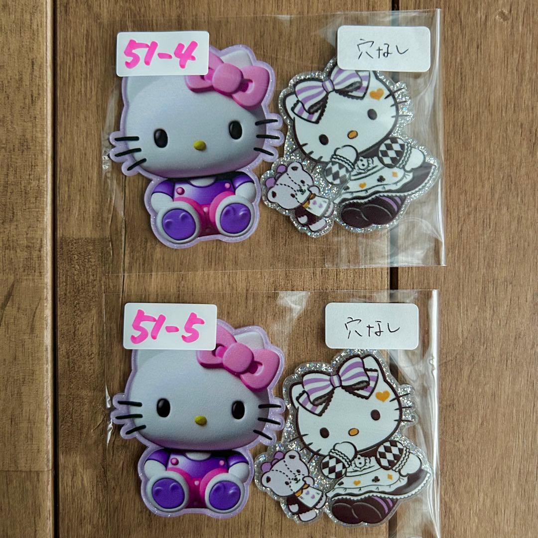 【見本ページ】在庫整理SALE♡選べるデコ＆ビーズパーツ一覧　51