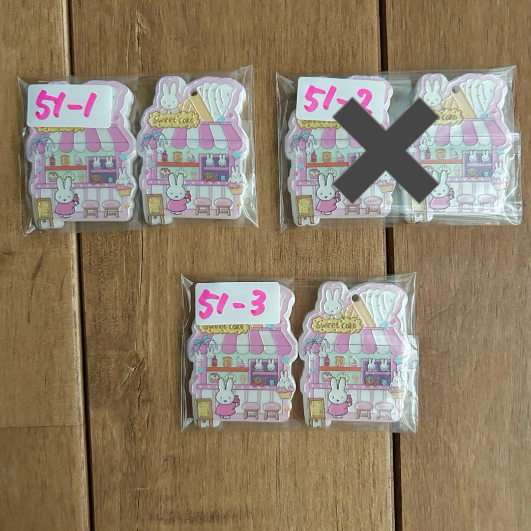 【見本ページ】在庫整理SALE♡選べるデコ＆ビーズパーツ一覧　51