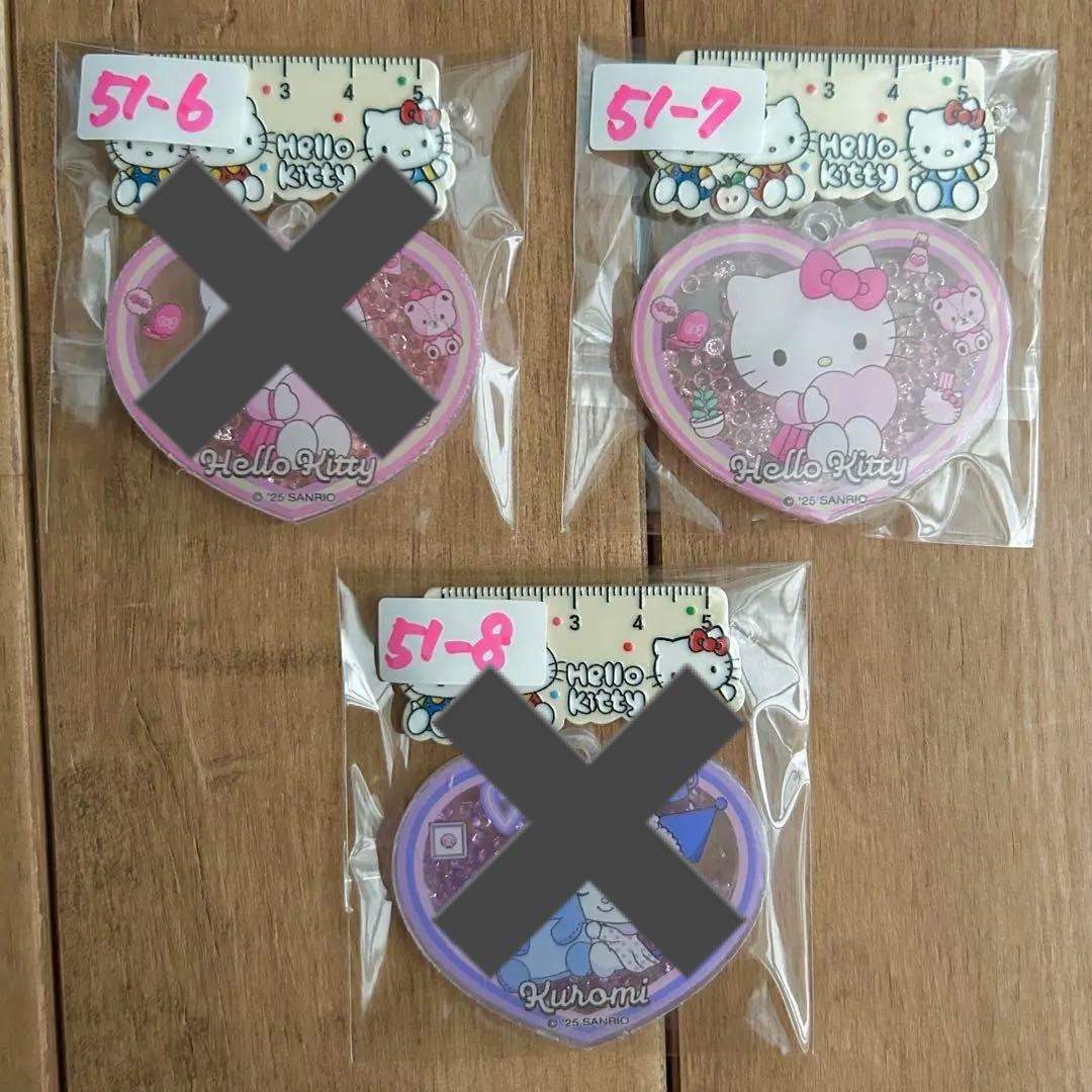 【見本ページ】在庫整理SALE♡選べるデコ＆ビーズパーツ一覧　51