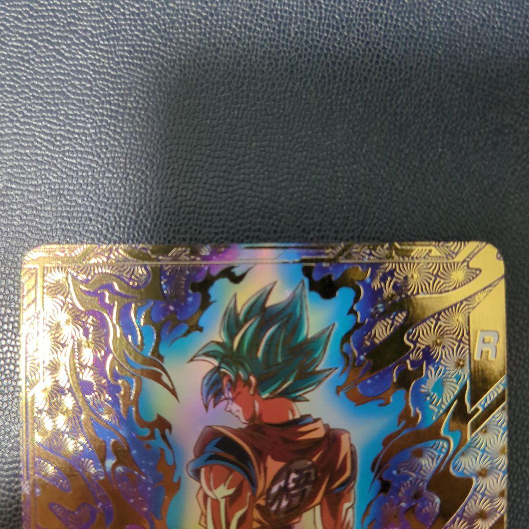 即日匿名発送】SDVTP-001 パラレル 孫悟空 ダイバーズ プロモ PR