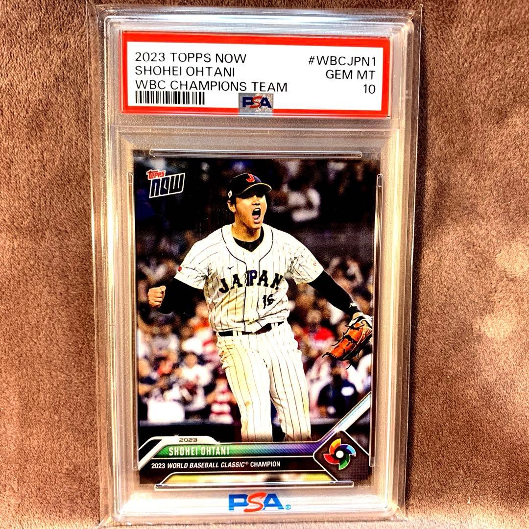 PSA10 大谷翔平 2023 WBC CHANPIONS TEAM 超希少 - メルカリ