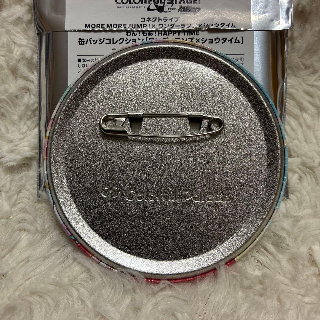 プロセカ 鏡音リン コネクトライブ 缶バッジ わん！もあ！happy time