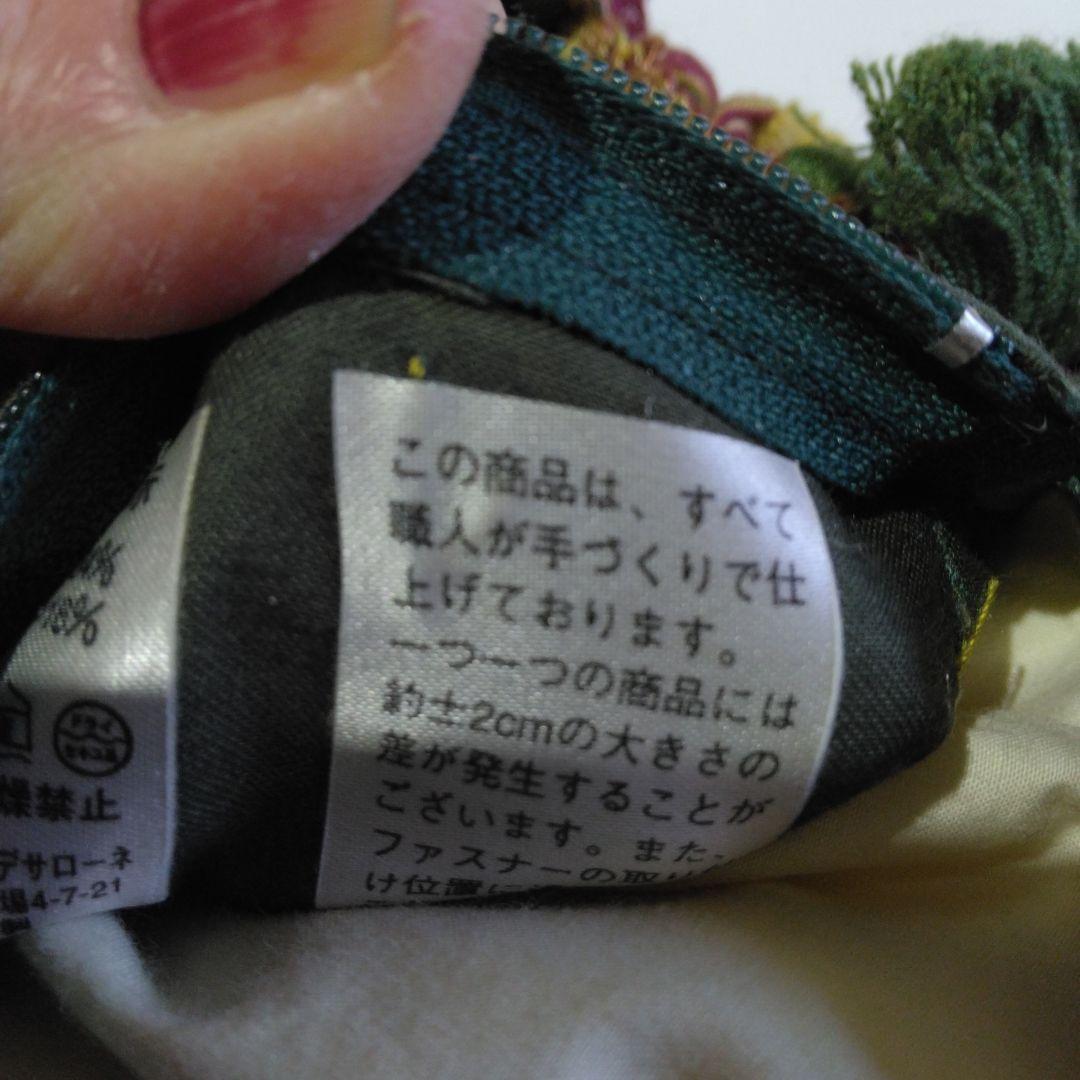 美しさ抜群　豪華トスカーナ地方　フィレンツェ　クッション