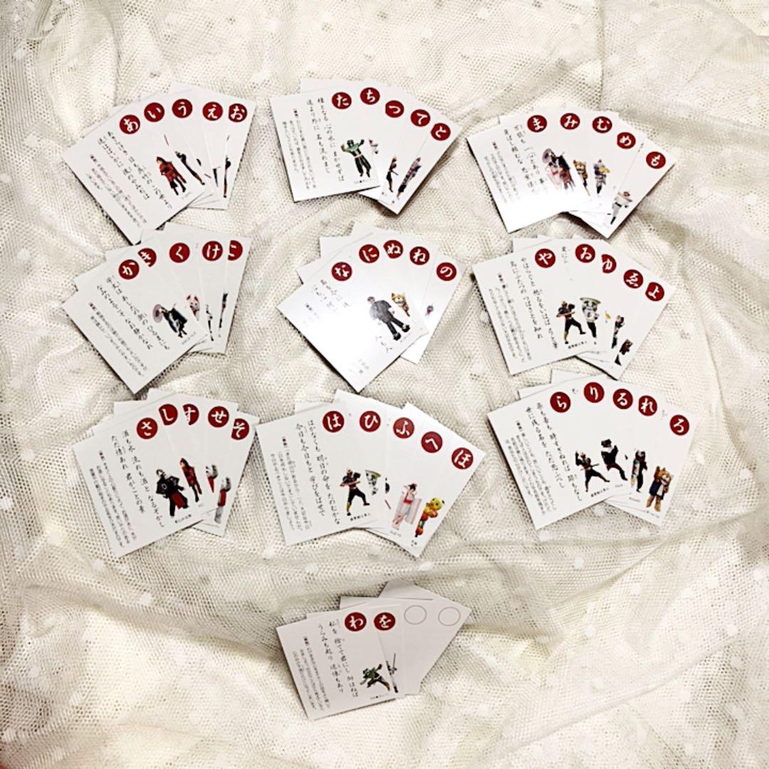 薩摩剣士☆隼人】鹿児島いろは歌カルタ読み手CD付き - メルカリ