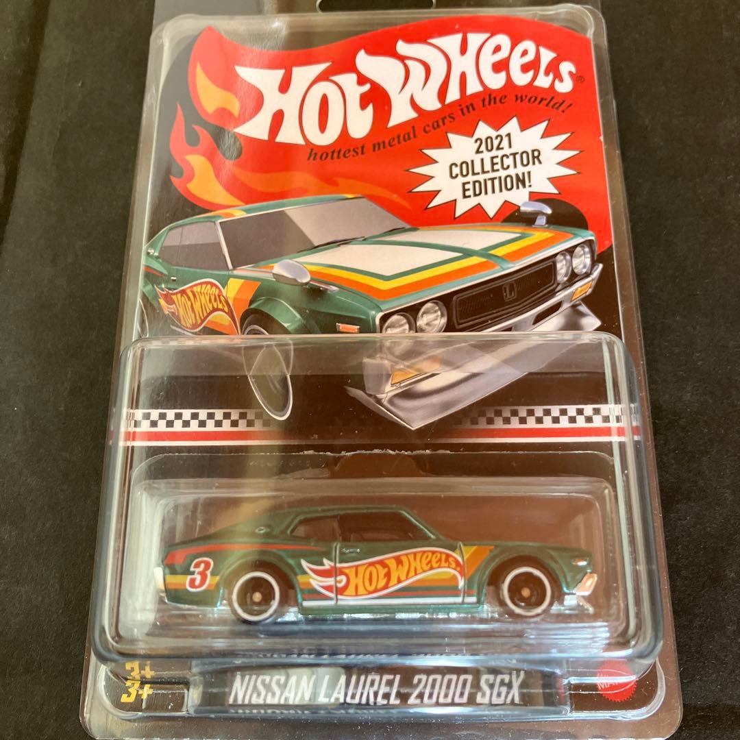 ホットウィール⭐️2021コレクターエディション⚡️日産ローレル