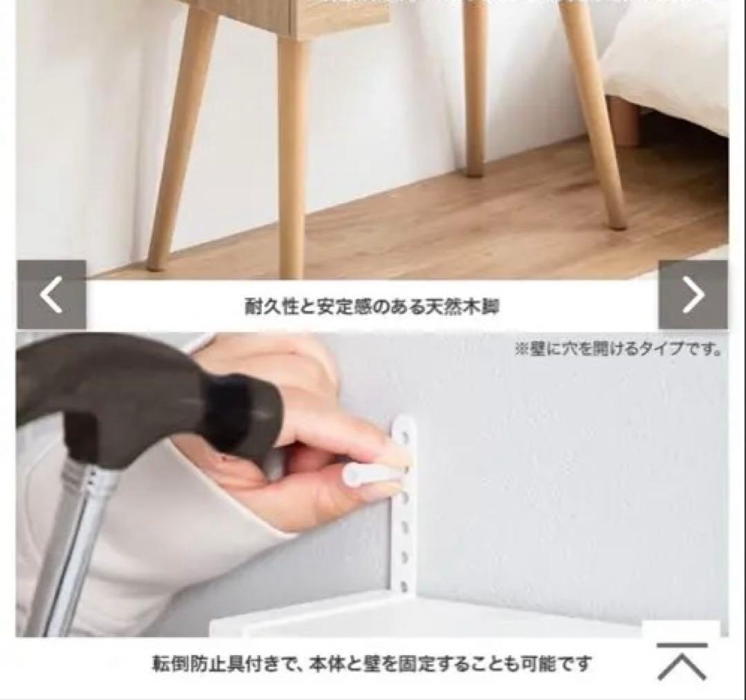 【新品】収納付きドレッサーデスク