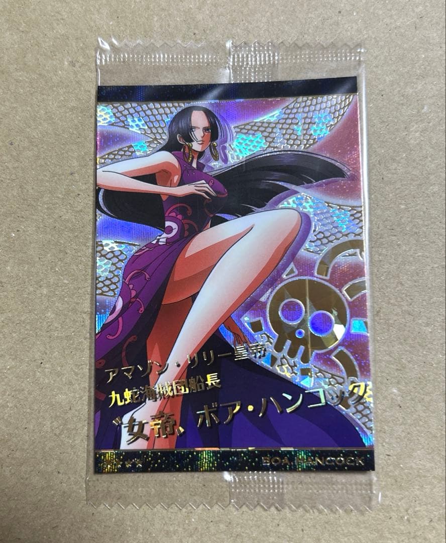 ワンピース ウエハース カード ボア・ハンコック - メルカリ
