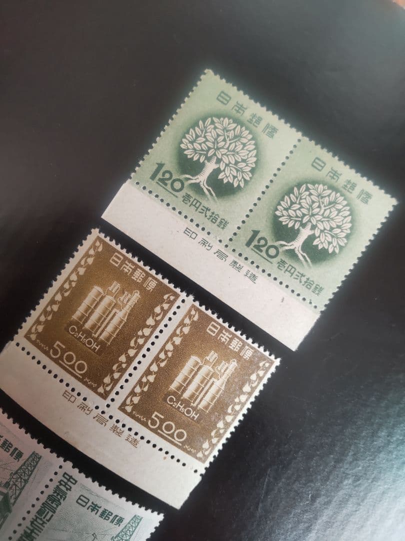 銭単位 銘版付き 3種 美品 - メルカリ