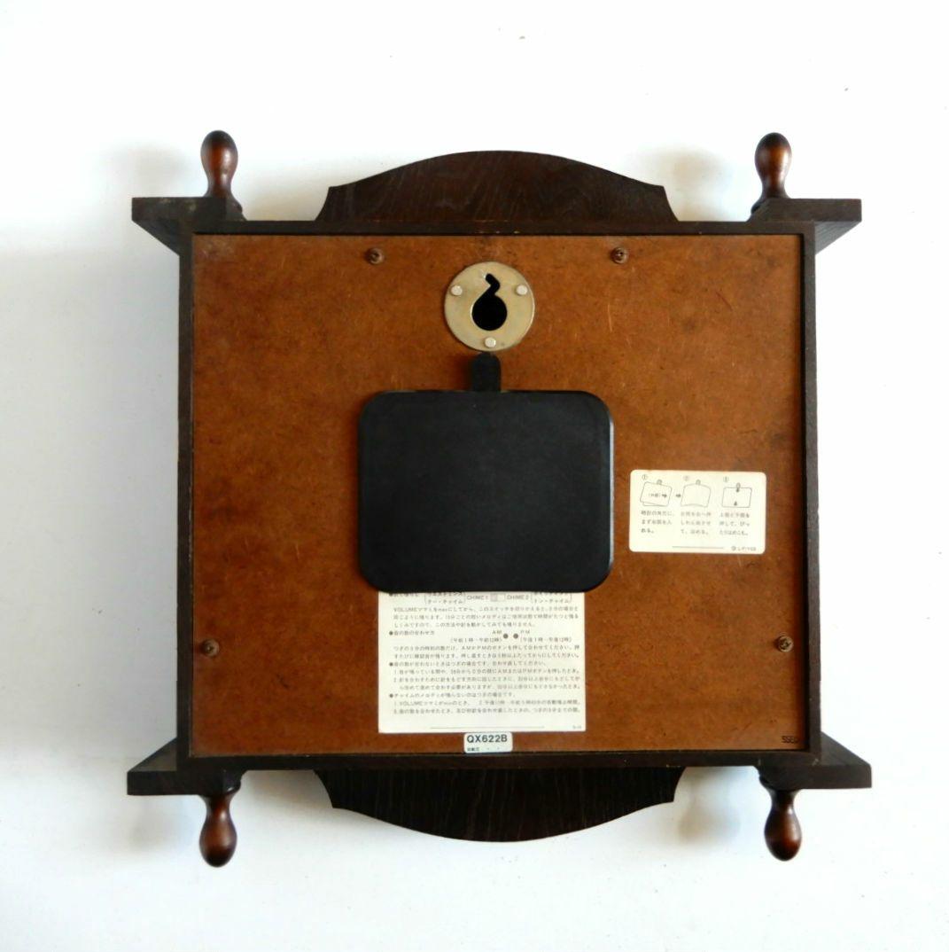 【良品】SEIKO 木製 アラーム式 壁掛け時計